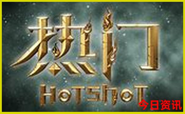 山东最值得去的旅游景点有哪些