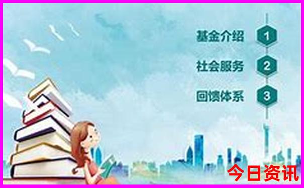 暑假带孩子去哪里旅游最凉快