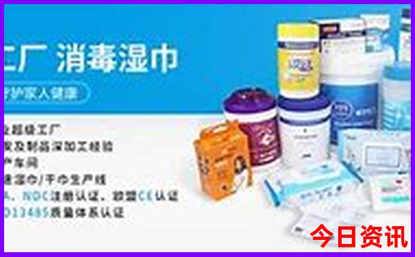 中国最炎热的地方